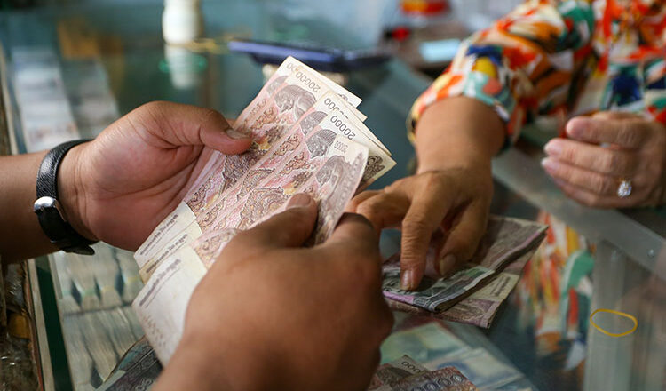 NBC asks banks, money changers to exchange Thai Baht at market rates